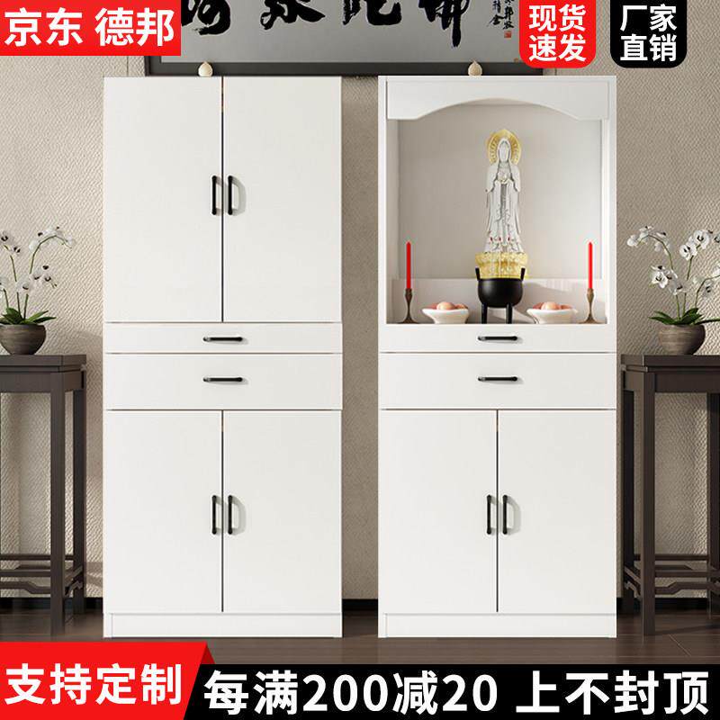佛龛立柜供桌家用佛柜供台佛台神龛柜带门经济型观音财神爷供奉桌图片