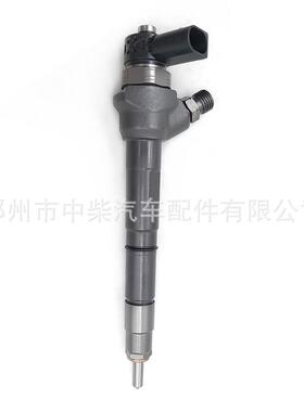 燃油共轨喷油器 0445110469汽车配件多年行业制作经验 货源稳定