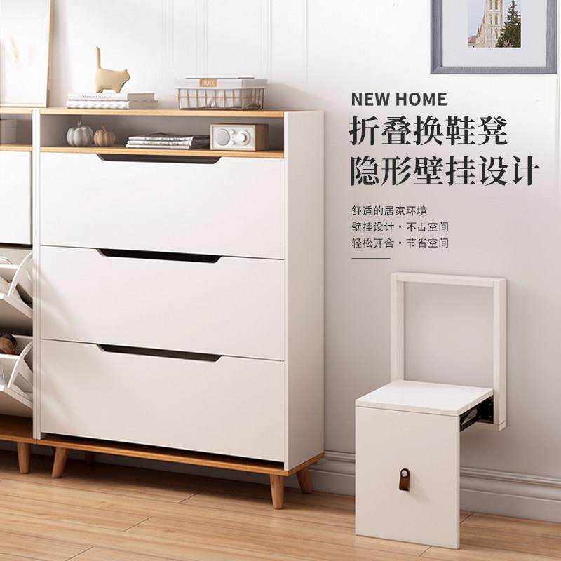 实木换鞋凳折叠凳玄关隐形壁挂挂墙式门口家用脚凳入户壁椅穿鞋凳