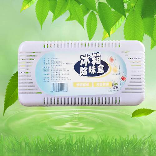 Refrigerator Deodorizer and Freshener Box, Activated Carbon