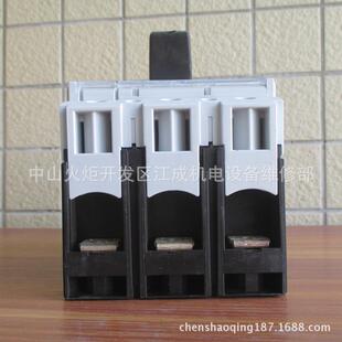 S80 LZMN1 XSV伊顿LZMN1 NZM1 XSV穆勒断路器 S63