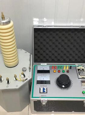 TQSB-5KVA/100KV实验变压器轻型高压试验变压器交直流试验变压器