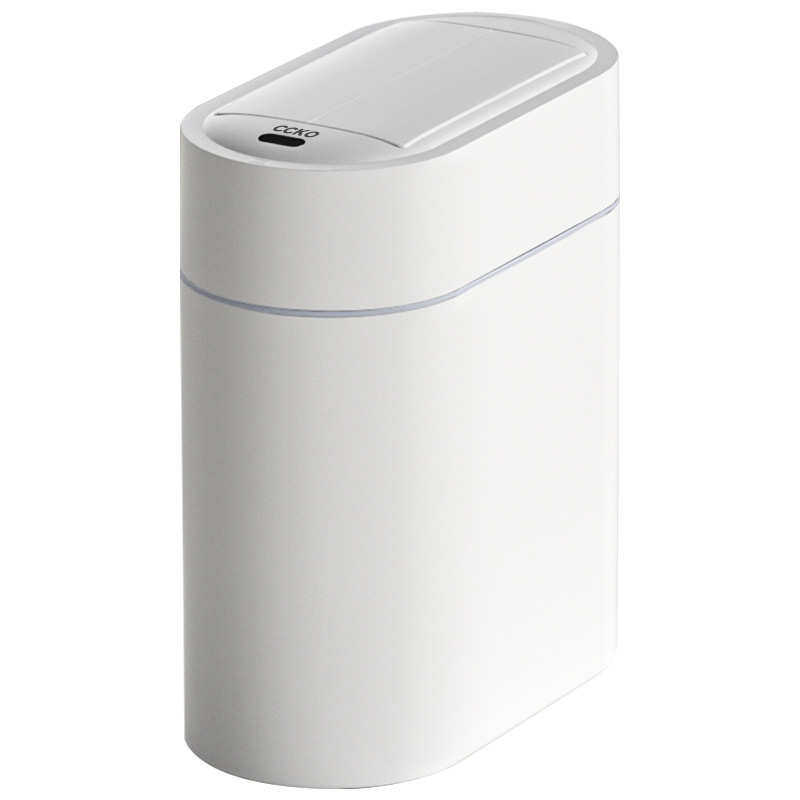 智能感应垃圾桶可壁挂新款家用客厅厨房自动卫生间厕所窄缝电动桶