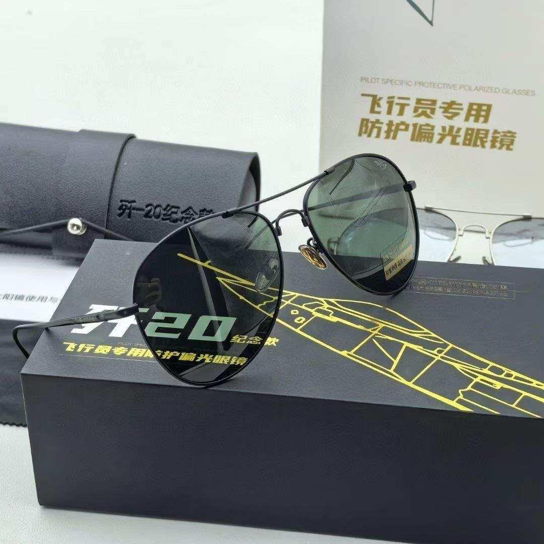 飞行员纪念眼镜新款歼J20太阳镜专用防护偏光镜户外墨镜