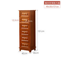 Solid wood multi-layer living room small drawer cabinet, storage cabinet, multi-functional small drawer-style bedroom wooden cabinet, simple and modern thumbnail 8