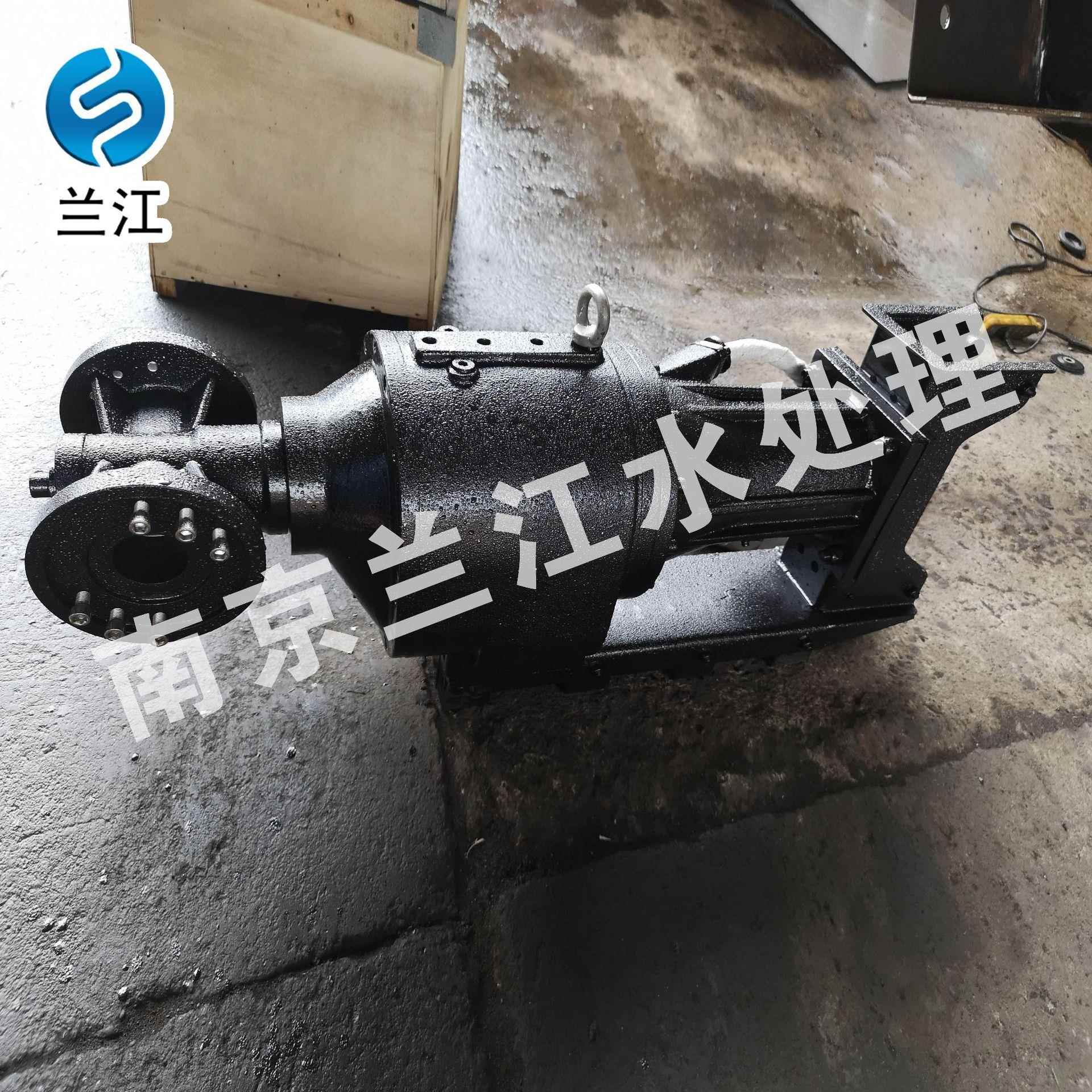 旧潜水推流器支架改造换新潜水推流器主机推流潜水搅拌器换新