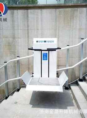 河碍北NVV座椅式斜挂无障升降降机踏板式残疾碍升降平台无障升机