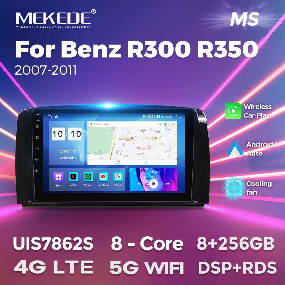 for Mercedes Benz R-Class W251 R300 汽车载大屏智能安卓导航仪