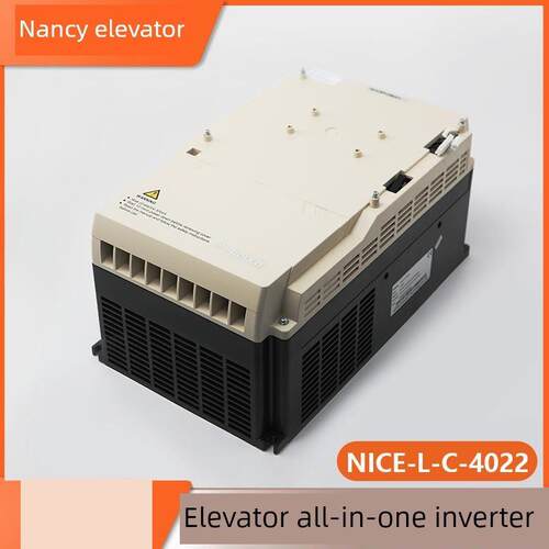 默纳克3000+电梯一体机变频器NICE-L-C-4003 5 07 11 22 30 37 45