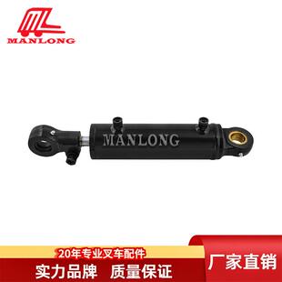 20740 31850 20790 倾斜油缸 适用力至优叉车配件FB