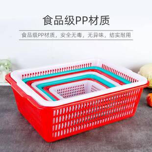 肥猫长方形塑料筛加厚沥水篮分拣筐大小号筲箕洗菜萝滴水篮子胶筛