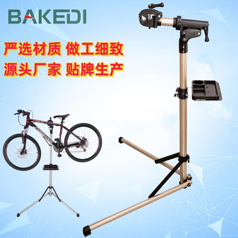 自行车修车架山地车铝合金修车工作台公路车车店修车工具展示架