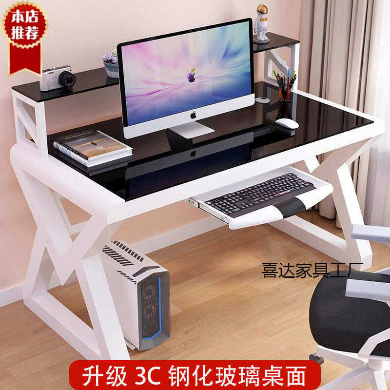 家用电脑桌台式书桌家用办公桌简约卧室小桌子简易双层学习写字桌,住宅家具,电脑桌,淘宝优惠券,粉丝福利购,淘宝优惠卷