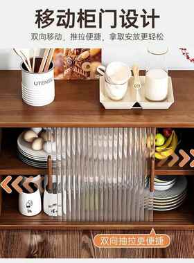 日式实木餐架边柜桌橱面纳柜柜49080碗柜胡桃木色收餐桌收纳台面