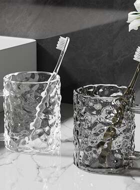Mouth rinsing cup for home use, a light luxury and high appe