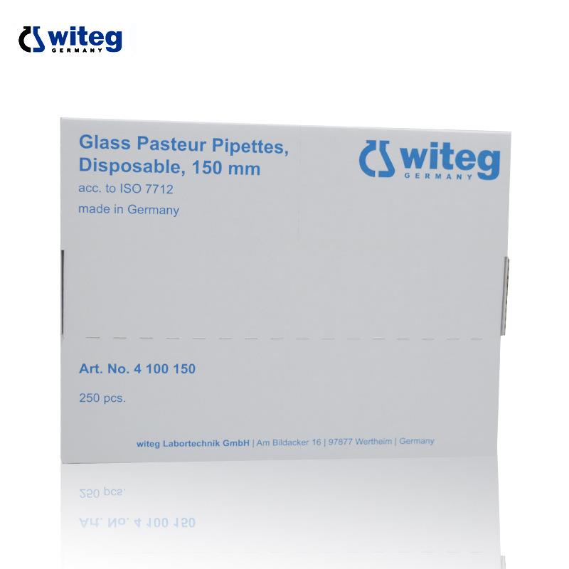 WITEG短型玻璃巴斯德吸管 总长150mm 230mm 250支/盒 witeg吸管