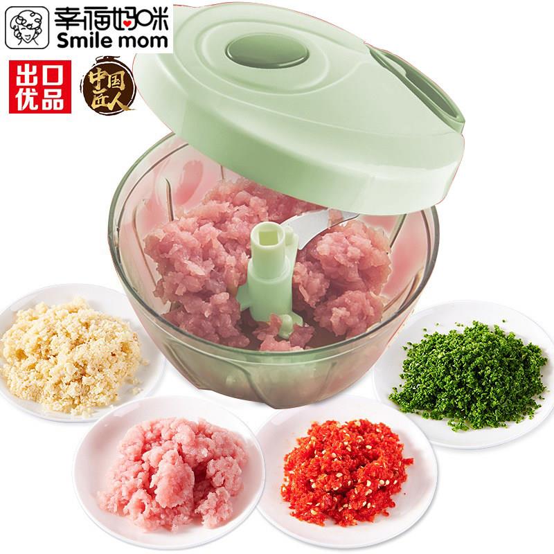 捣蒜蓉手动打切绞大蒜头压蒜碎机蒜泥搅蒜器家用拉臼子厨房神器