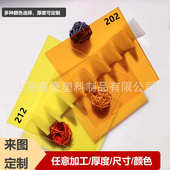 黄色橙色透明亚克力板荧光黄柠檬黄透明PMMA有机玻璃板材切割制作