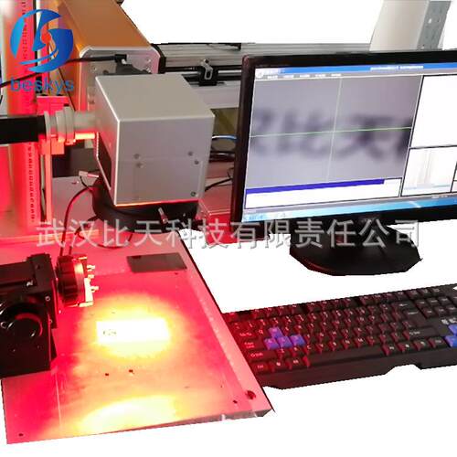 CDBS-VAF-M机器视觉检测系统 字符型号识别检测 自动跟踪定C位判