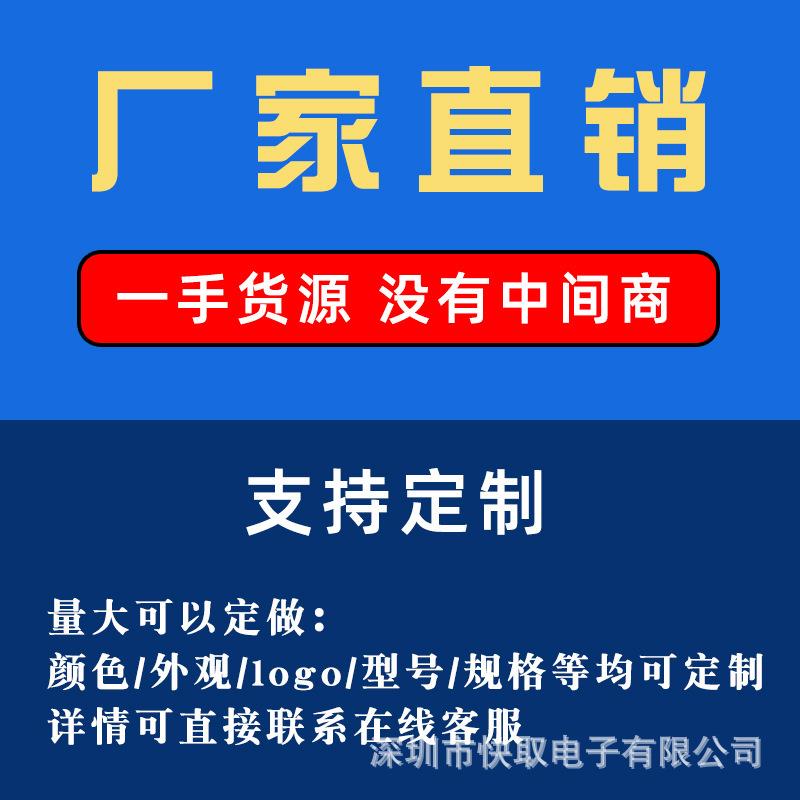 30V10A可调直流稳压电源SPS-H3010开关电源笔记本维修电源