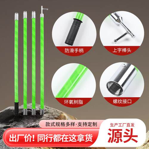 厂家电工高压拉闸杆绝缘伸缩杆10kV35k令克棒便携式防雨型操作杆