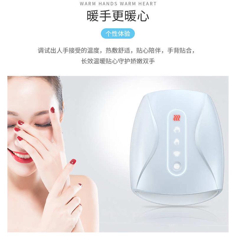 手部按摩仪智能手指关节手掌手美手仪电动气压智能热敷手部按摩器