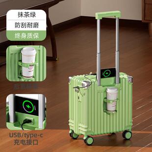 正品多登机行李箱20寸能超轻小功型拉杆旅行密码箱1子8寸男女2024