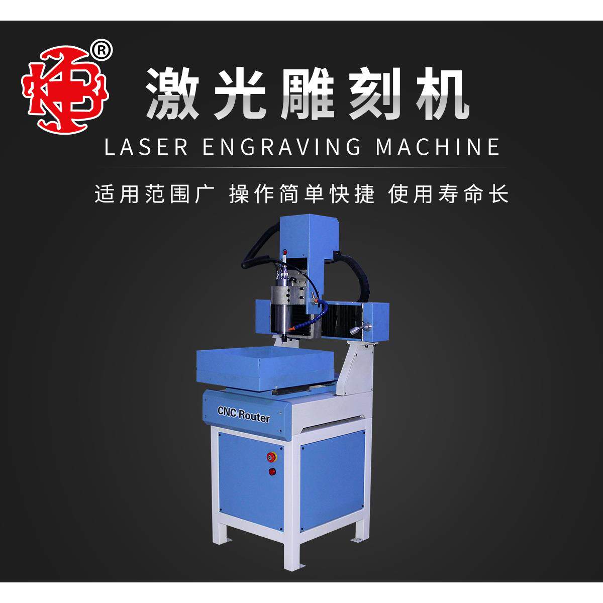 铜章玉石金属雕刻机CNC数控核桃橄榄核木工自动小型刻章机石材机