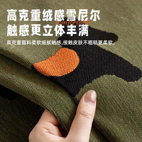 高级感发盖沙布026新四季通用2防滑款防猫抓沙发盖巾套罩PF-jh202