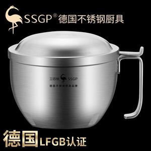 SSGP叁肆钢 304不锈钢泡面碗带盖餐盒大号保温饭盒单个学生宿舍吃