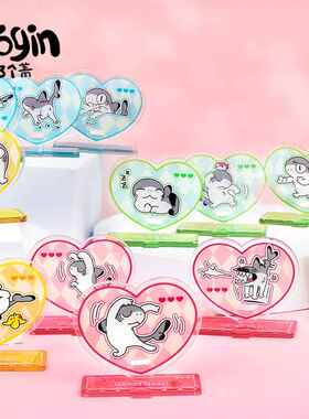 【yogin幺了个菁指定店铺】鲨猫立牌盲盒亚克力桌面装饰小摆件