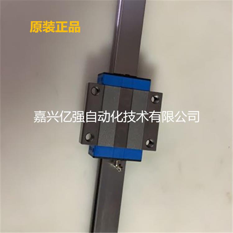 德国钢带防尘静音直线导轨SLM系列SLM线性滑轨SMH35BL SMH45BL