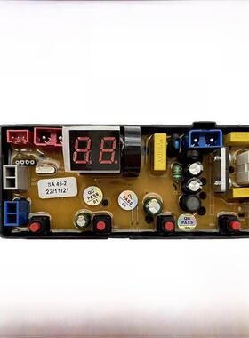 广东小天鹅智能洗衣机电脑板Xqb82-188G 100-188g控制主板Sa45-2