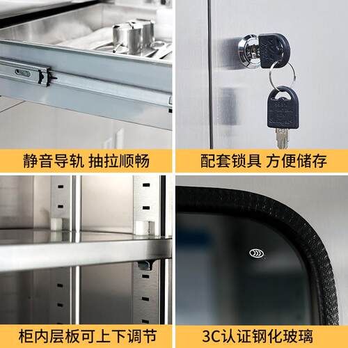 不锈钢矮柜医储下YH668院医疗床头药品柜物工具柜抽桌活动小柜子