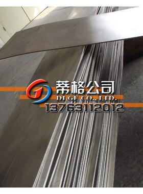 供应耐腐蚀HastelloyC-22哈氏合金 高温高强C-22哈氏合金板