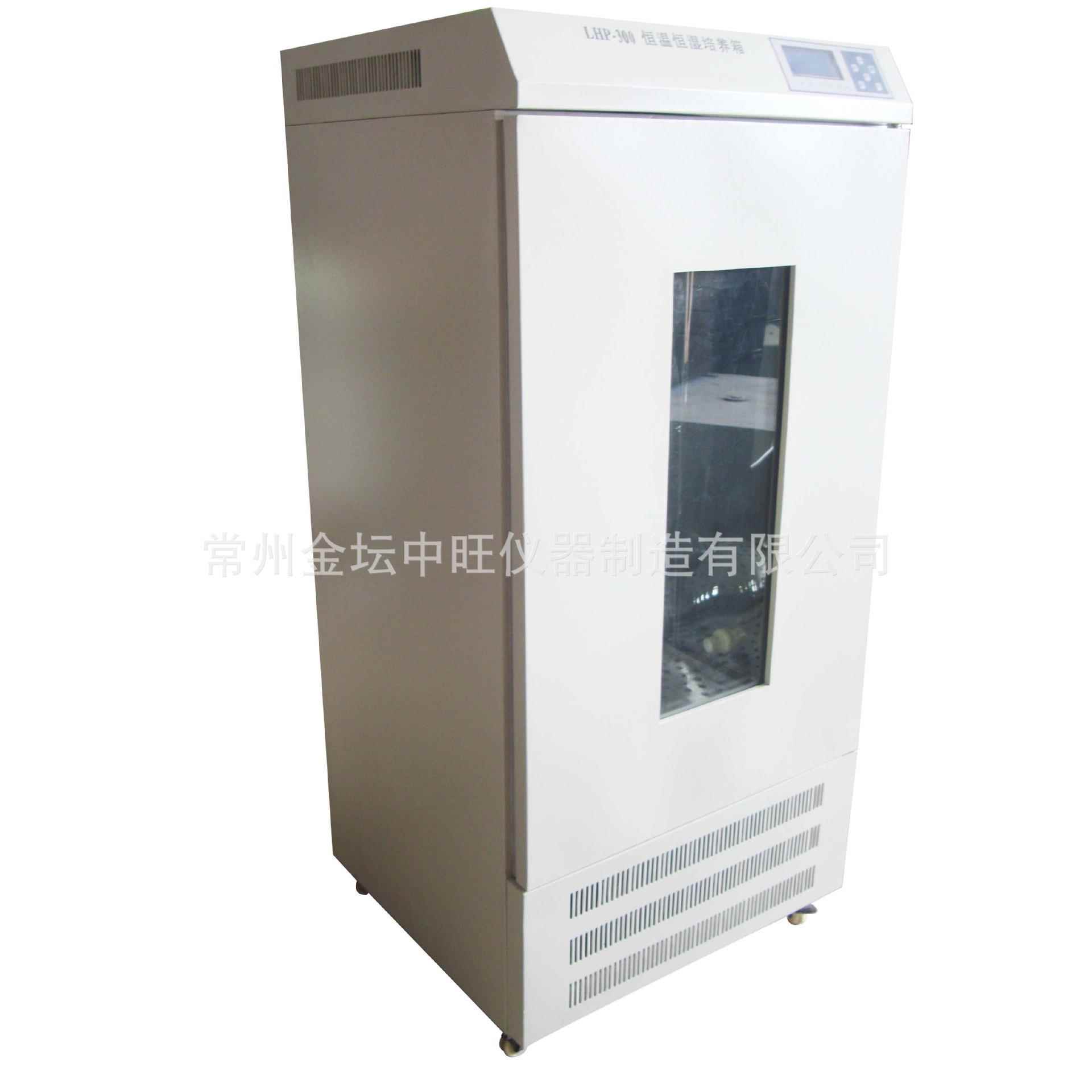 数显HPS-250智能细菌种子生化培养箱BOD250L水产畜牧生化培养柜