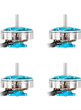 BETAFPV1102无刷电机适用PavoPico Meteor75 CetusPro竞速穿越机