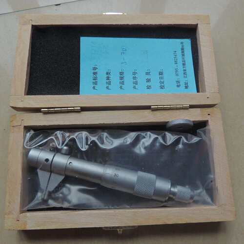 江西内测千分尺内径千分尺内径卡尺5-30/25-50/50-75 *0.01mm