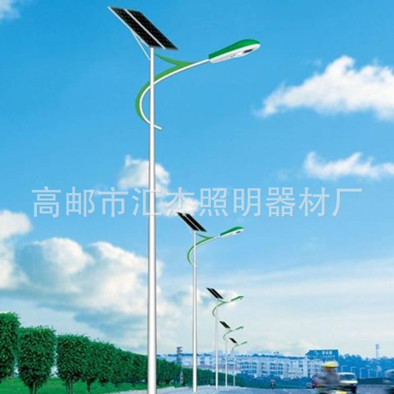 城市新农村道路LED路灯 一体化路灯 8米10米12米太阳能路灯