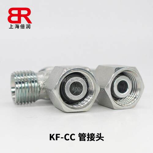 CC-18 CD-24 SWRT DIN2352 JIS B2351卡套式内螺纹主支三通接头