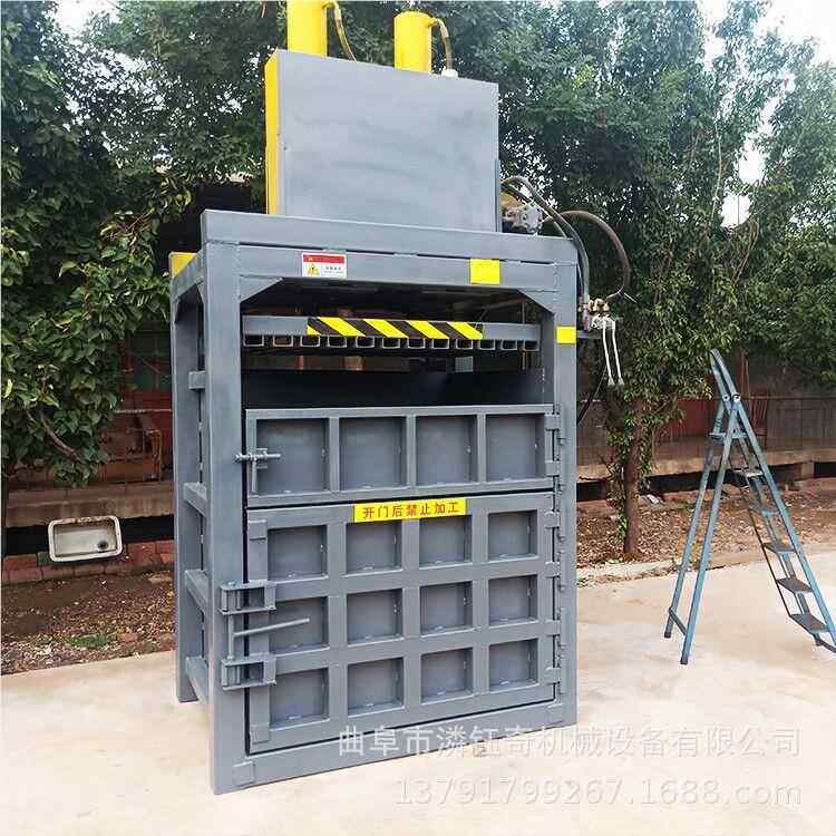 箱饮料瓶打包机塑桶料油漆桶压扁机 毛巾泡LY-30货压纸缩打包机,五金/工具,其他机械五金,淘宝优惠券,粉丝福利购,淘宝优惠卷