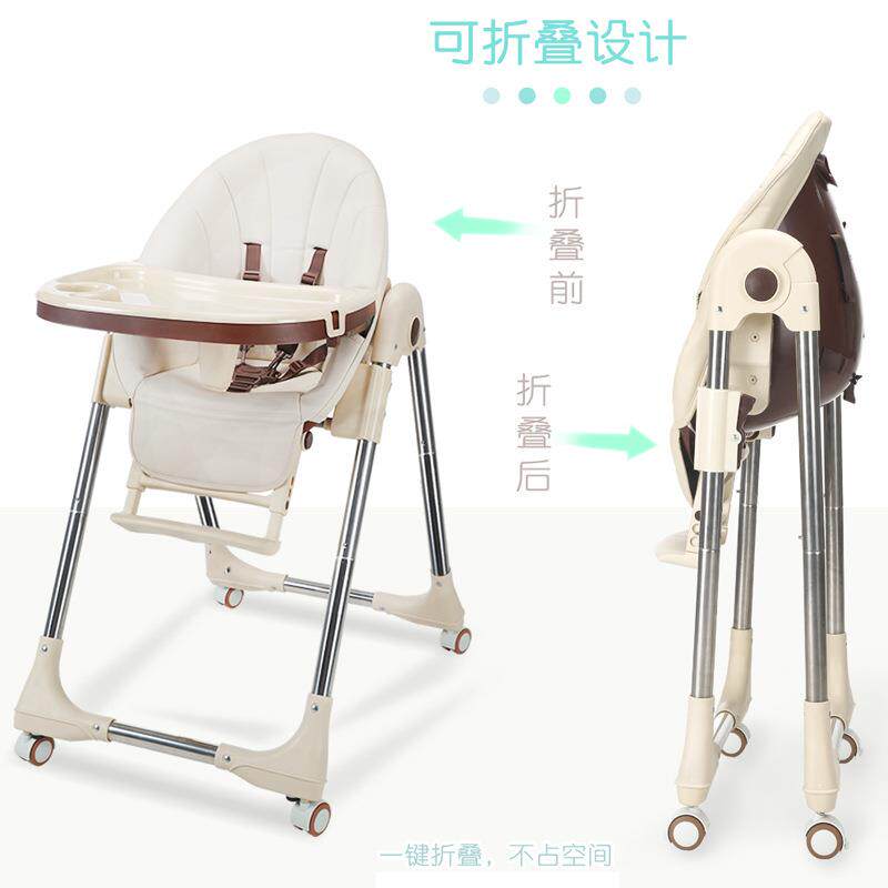 新款直销宝宝餐椅折叠儿童餐椅多功能婴幼儿座椅便携式学坐吃饭家
