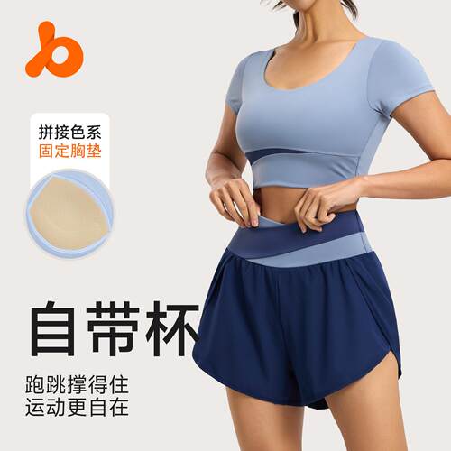 Female training, running, yoga, side pocket anti glare,
