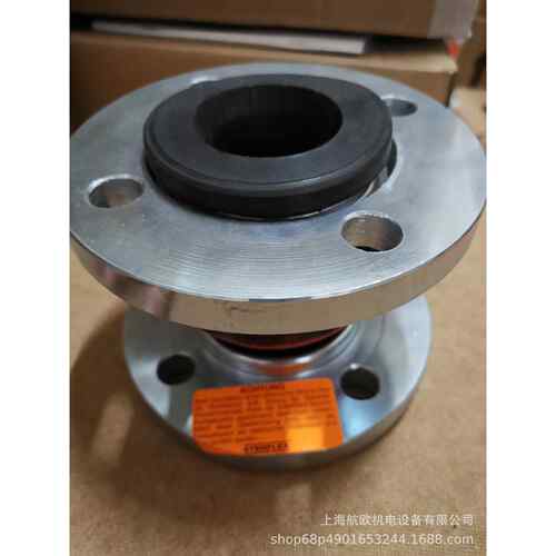 STENFLEX膨胀节D-30DN1626，D-30DN2620，DG-02LDN150