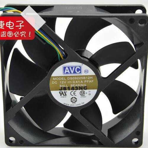 原装 AVC DS09225B12H 12V 0.41A 9CM 9025 4线PWM 温控风扇