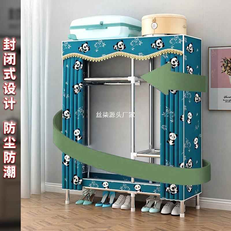 简布易衣柜钢管衣柜加粗加固卧装MQK组家用衣橱出租房挂室衣收纳