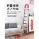 梯子家用铝合金人字梯折叠梯室内多功能伸缩加厚七八步便携阁楼梯