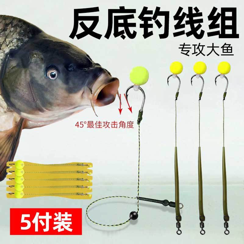 钓鱼欧鲤海杆抛竿路亚鲤鱼鱼钩