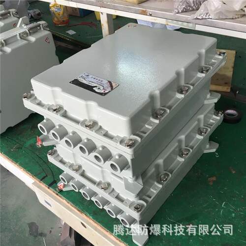 乐清腾达bjx工厂压铸铝防爆接线箱400*500配电控制柜明装端子箱