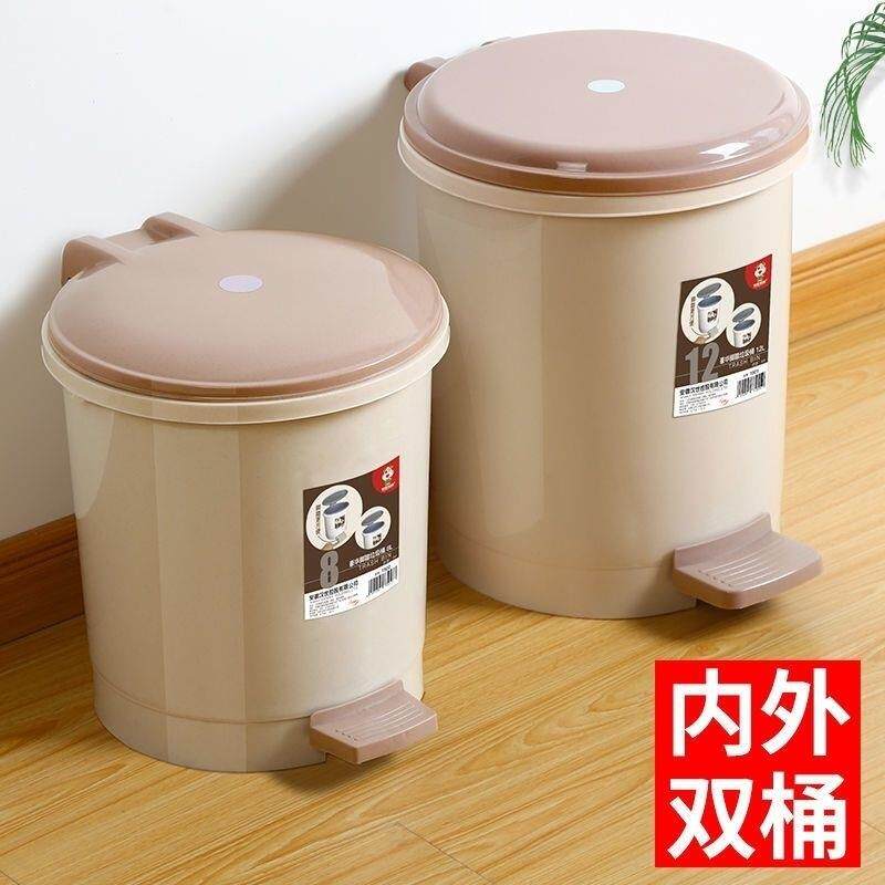 拉极桶拉极袋级筒捅垃坡i圾及几吸客厅泣啦立机大家用带盖垃圾桶i